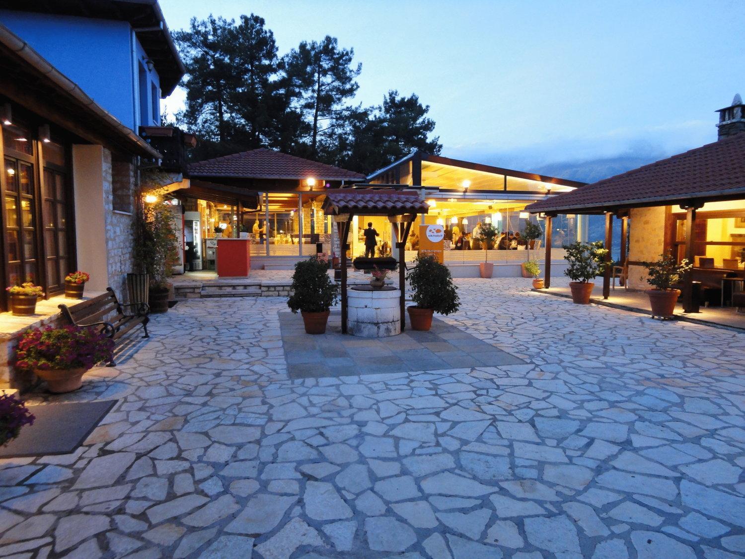 Frontzu Politia Ioannina Exterior foto