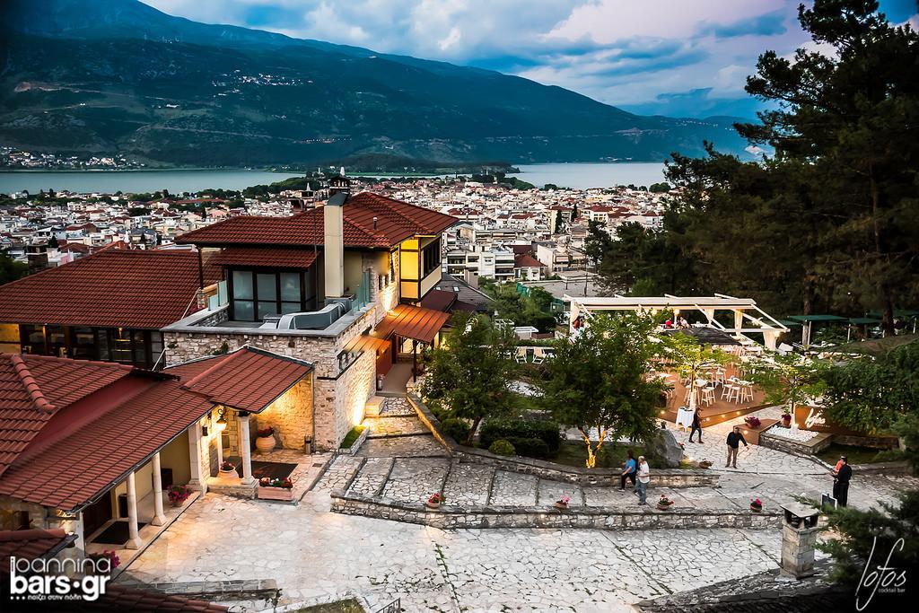 Frontzu Politia Ioannina Exterior foto